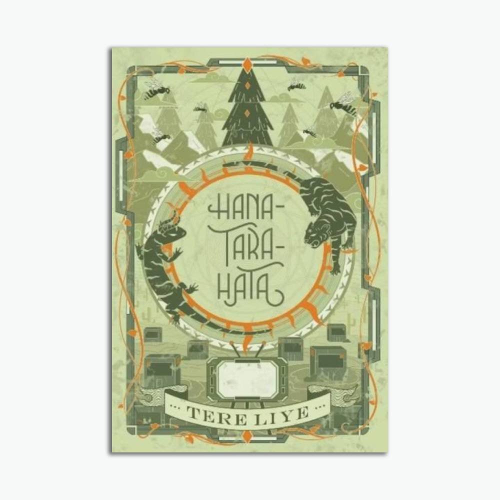 Novel HANA-TARA-HATA