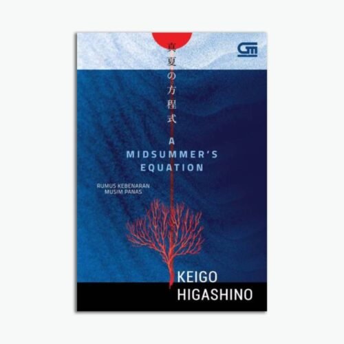 Novel A Midsummers Equation