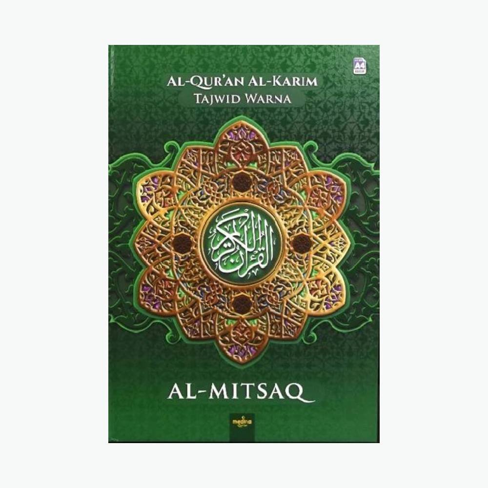 Alquran Al Karim Tajwid Warna - A4