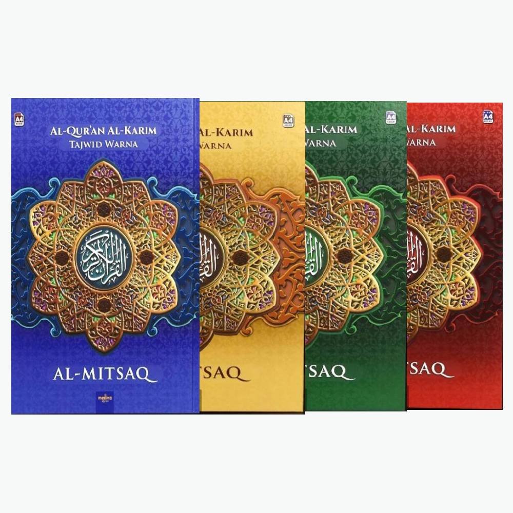 Alquran Al Karim Tajwid Warna - A4