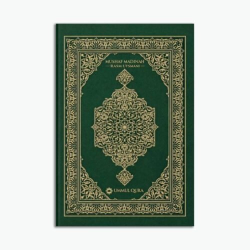 Mushaf Madinah - Hijau
