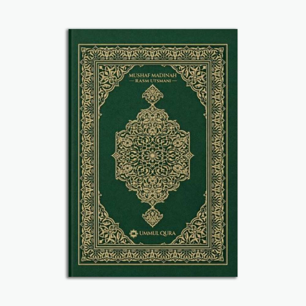 Mushaf Madinah - Hijau