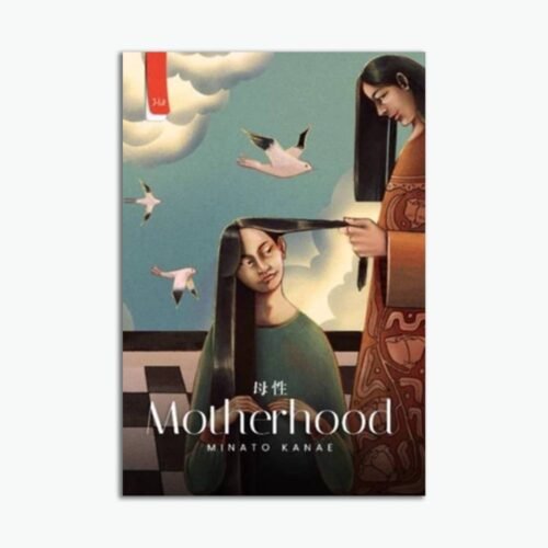 Novel Motherhood