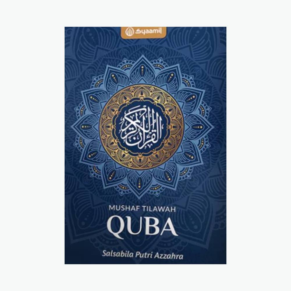 Alquran Mushaf Tilawah Quba - A5