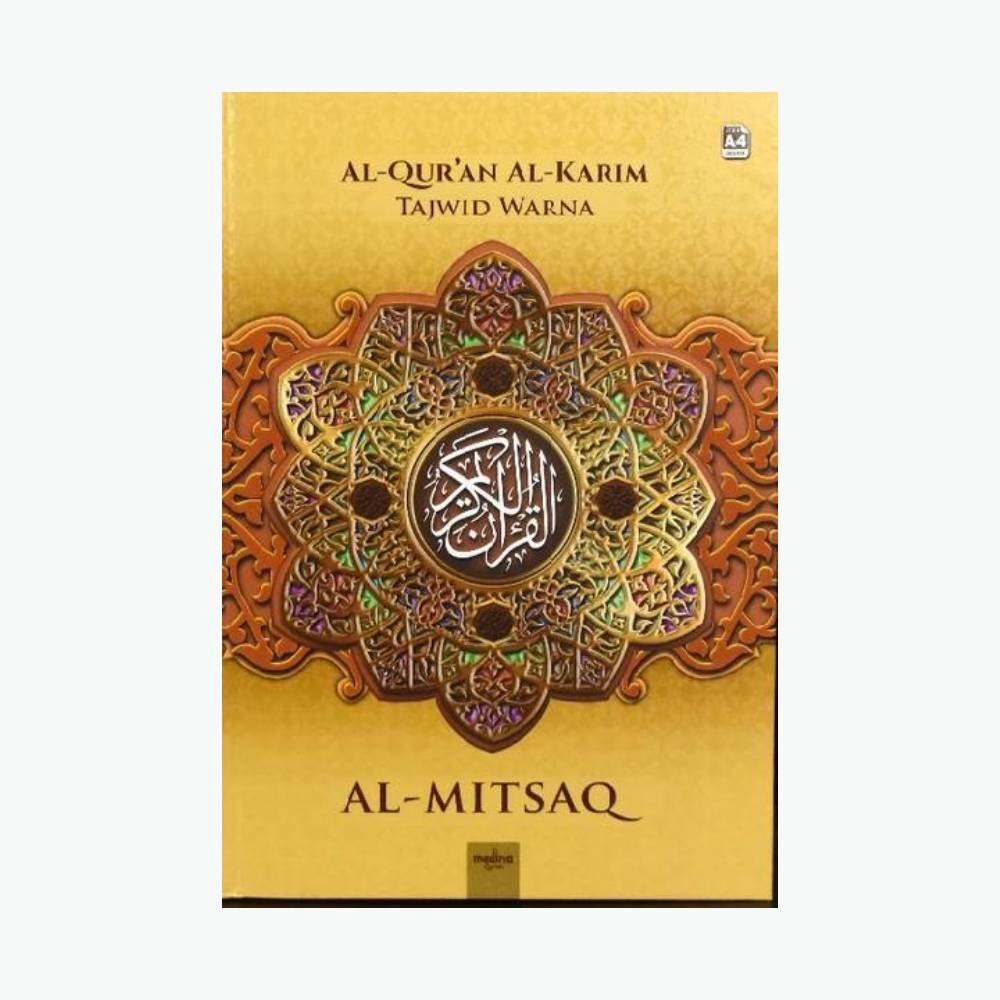 Alquran Al Karim Tajwid Warna - A4