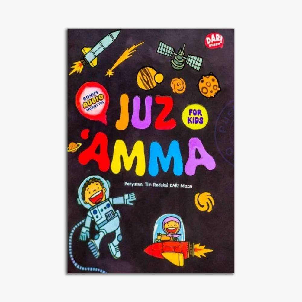 Template Website (1) Juz Amma For Kids Audio Murottal