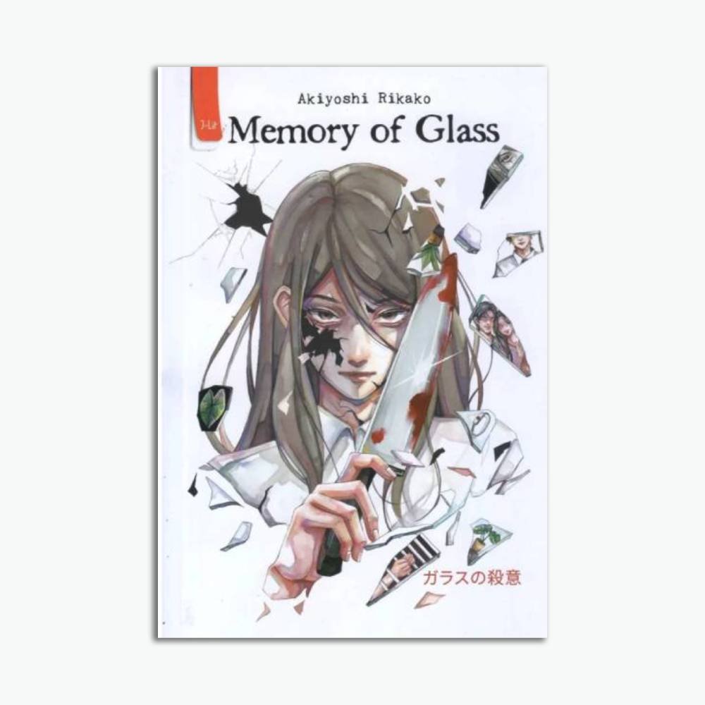 Novel Memory of Glass