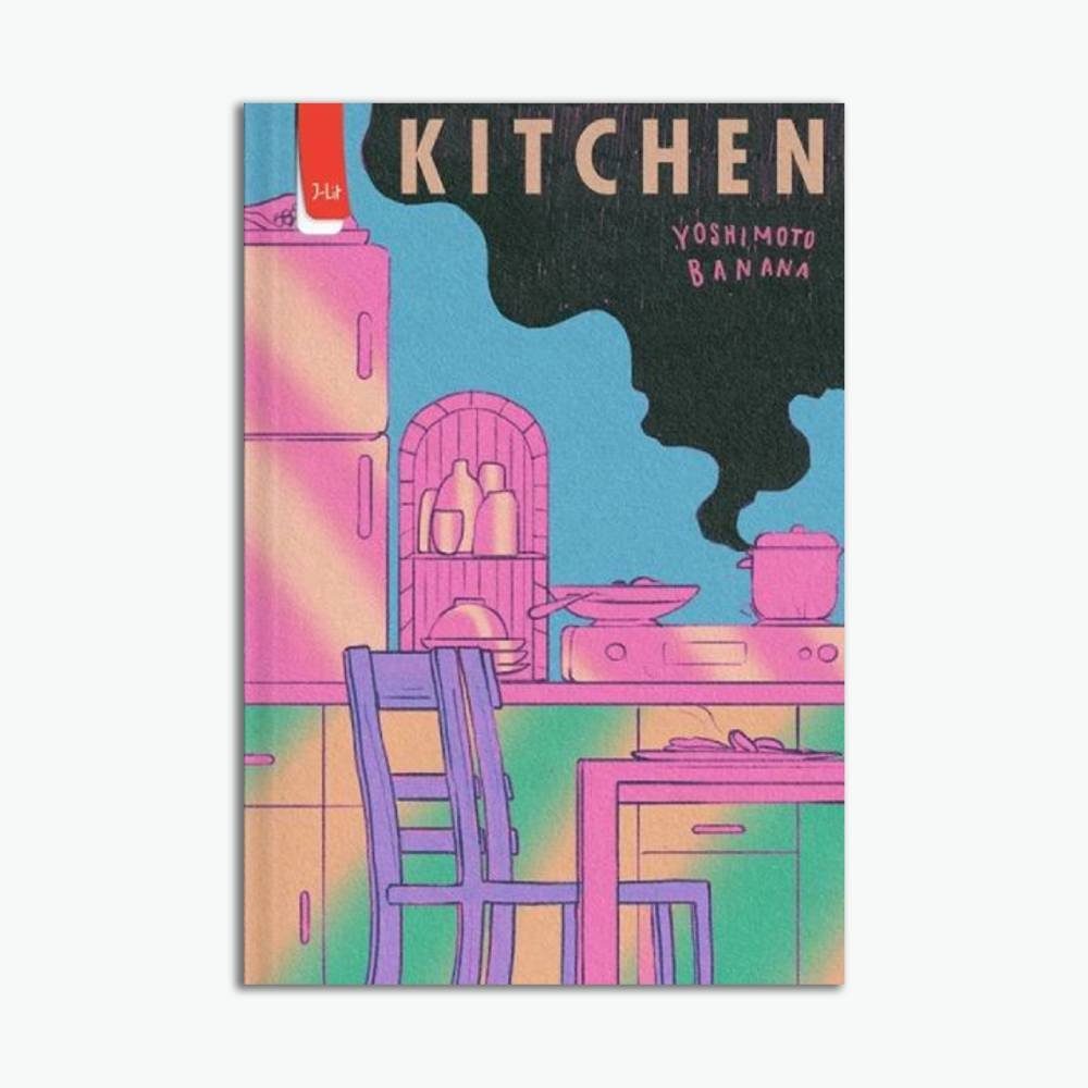 Novel Kitchen