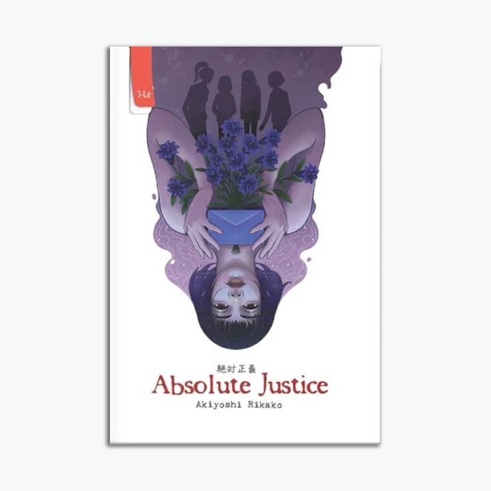 Novel Absolute Justice