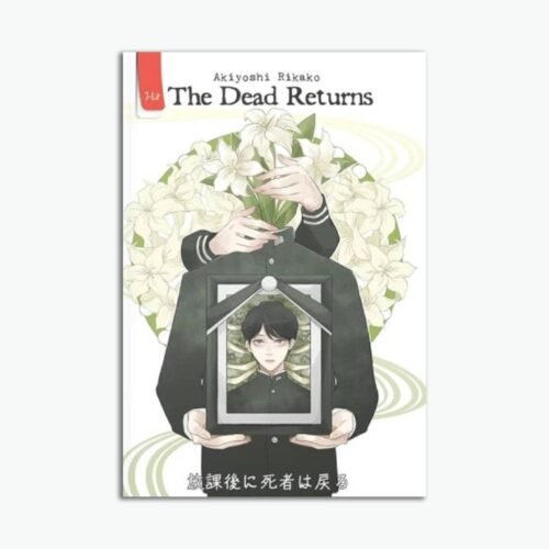 Novel The Dead Return