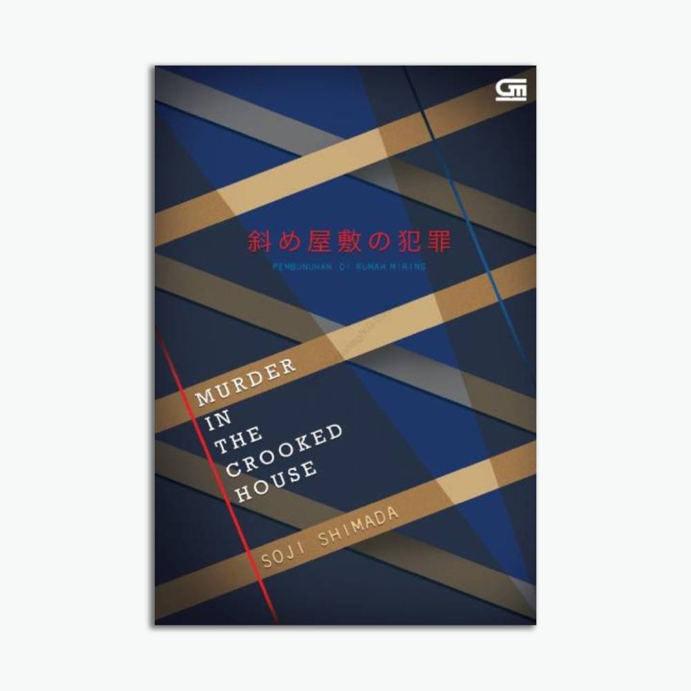 Template Website (1) Novel Murder in the Crooked House