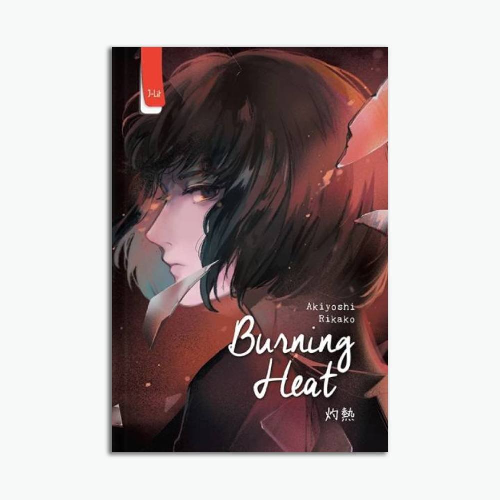 Novel Burning Heat