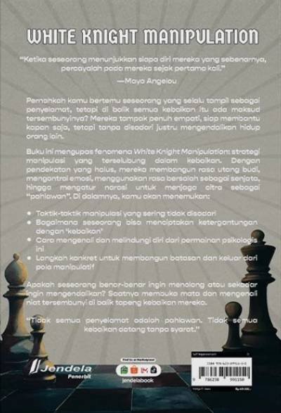 White Knight Manipulation