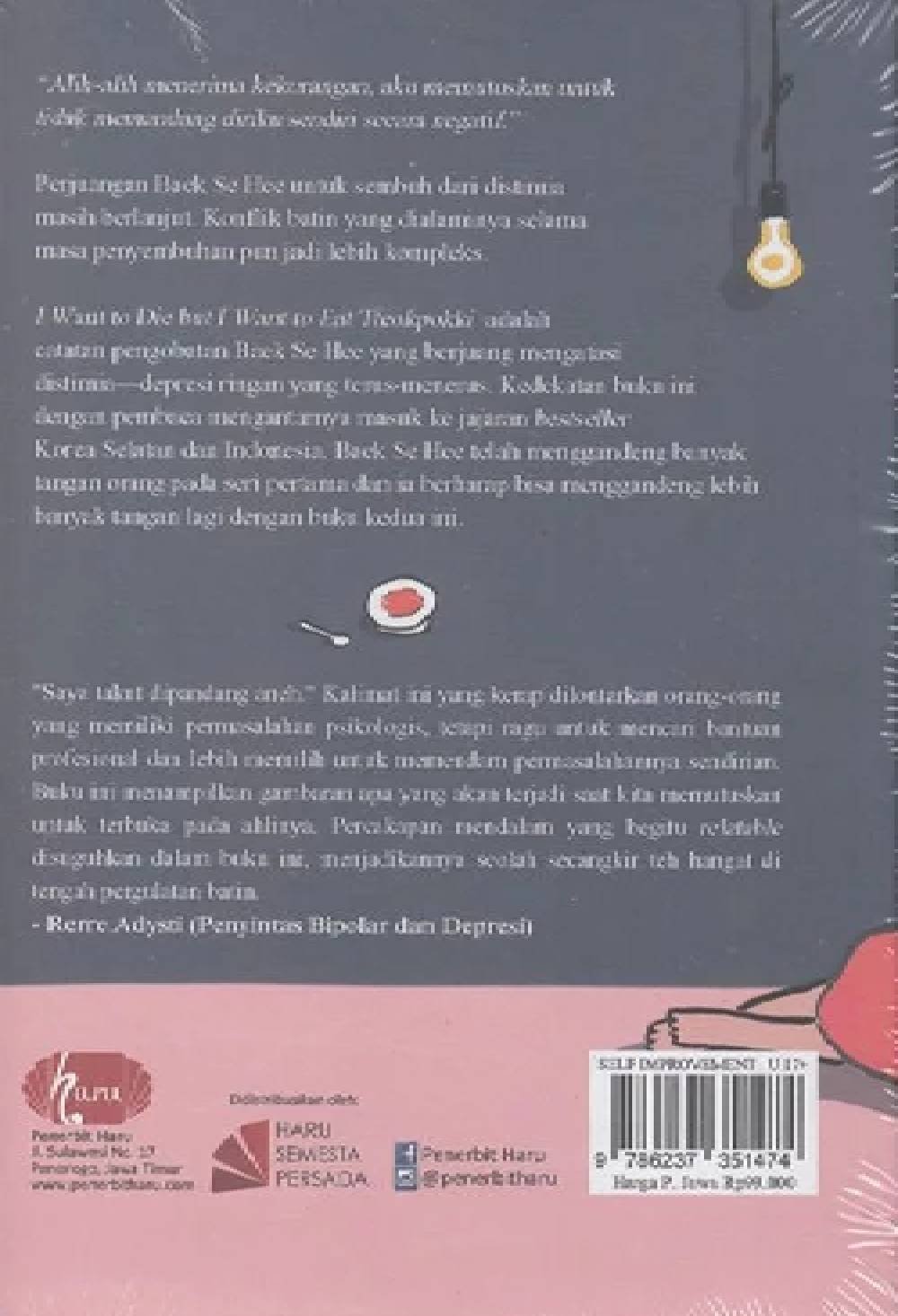 I Want To Die But I Want To Eat Tteokpokki 2