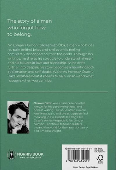No Longer Human (ENG)