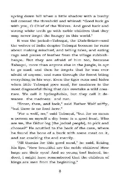 The Jungle Book (ENG)