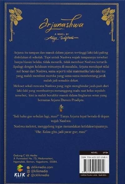 Novel Arjunashwa