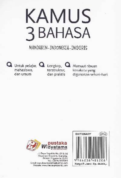 _Image_ (1) Kamus 3 Bahasa (Mandarin - Indonesia - Inggris)