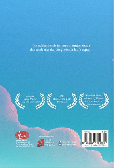 Novel My Brilliant Life