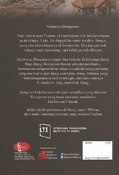 Novel Kakakku, Bongsoon