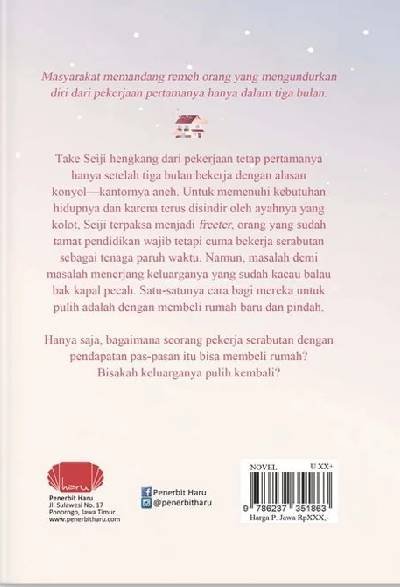 Novel Freeter Membeli Rumah