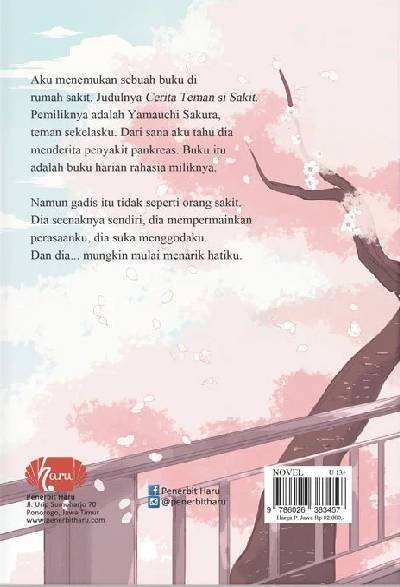 Novel I Want to Eat Your Pancreas