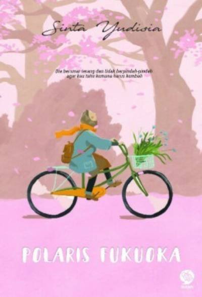 Novel Polaris Fukuoka