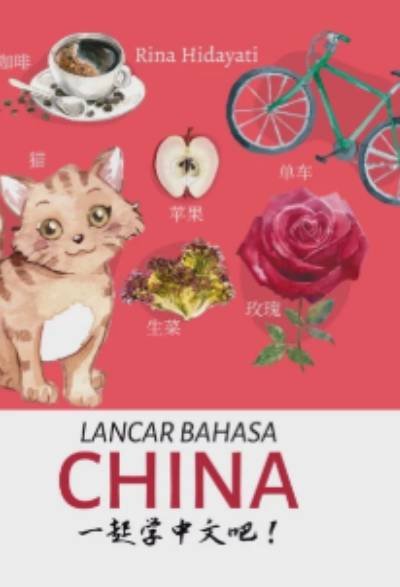 Lancar Bahasa China