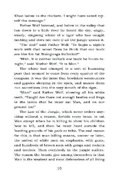 The Jungle Book (ENG)