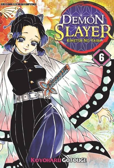 Komik Demon Slayer: Kimetsu No Yaiba 06 Koyoharu Gotouge