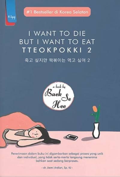 I Want To Die But I Want To Eat Tteokpokki 2