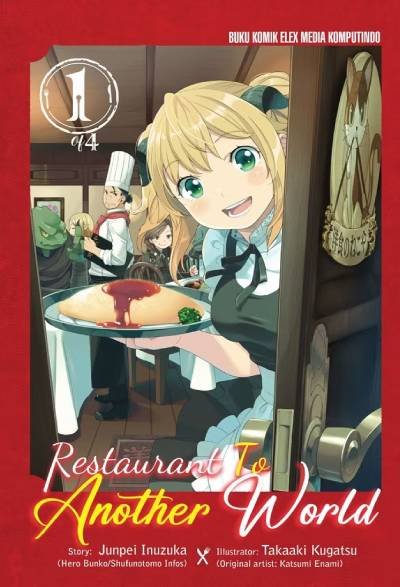 _Image_ Komik Restaurant To Another World Vol. 01