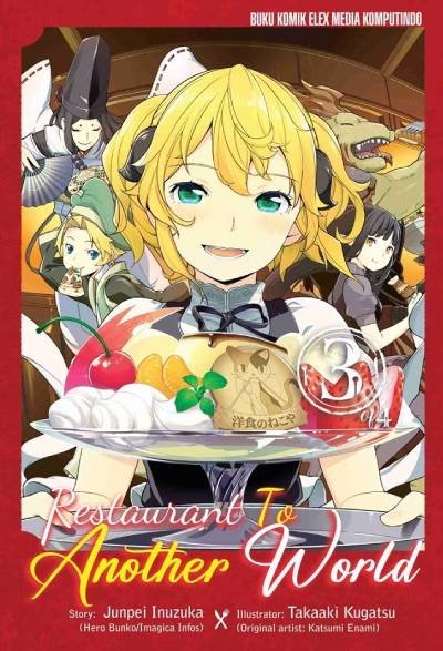 _Image_ Komik Restaurant To Another World Vol. 03