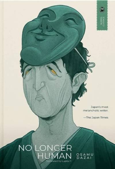 No Longer Human (ENG)
