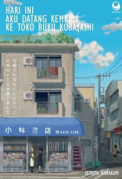 Hari Ini Aku Datang Kembali Ke Toko Buku KOBAYASHI