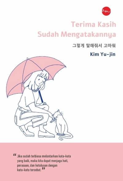 Terima Kasih Sudah Mengatakannya