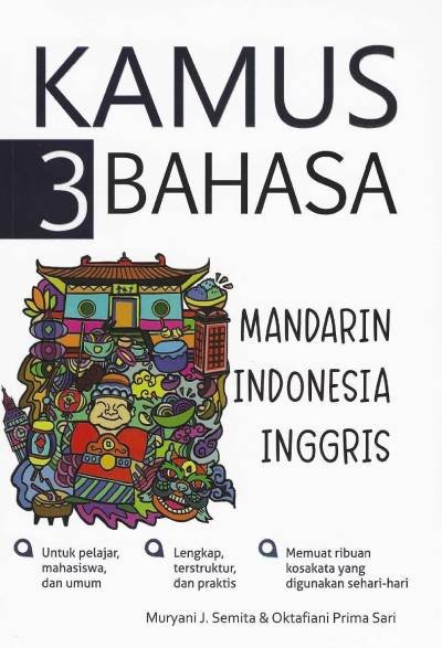 _Image_ Kamus 3 Bahasa (Mandarin - Indonesia - Inggris)