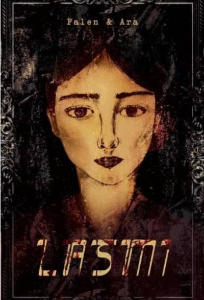 _Image_ Novel Lasmi