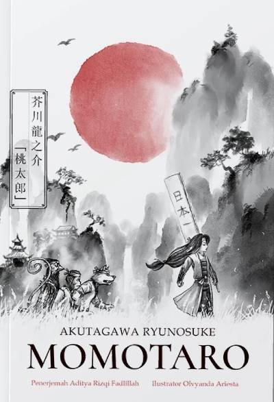 Novel Momotaro