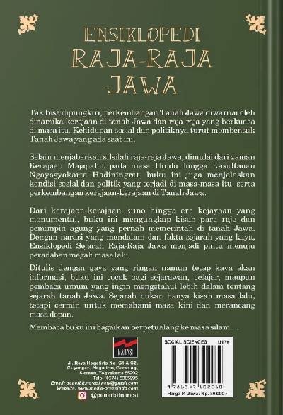 Ensiklopedi Raja-Raja Jawa