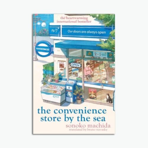 Template Website (1) The Convenience Store by the Sea (ENG)