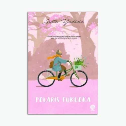 Novel Polaris Fukuoka