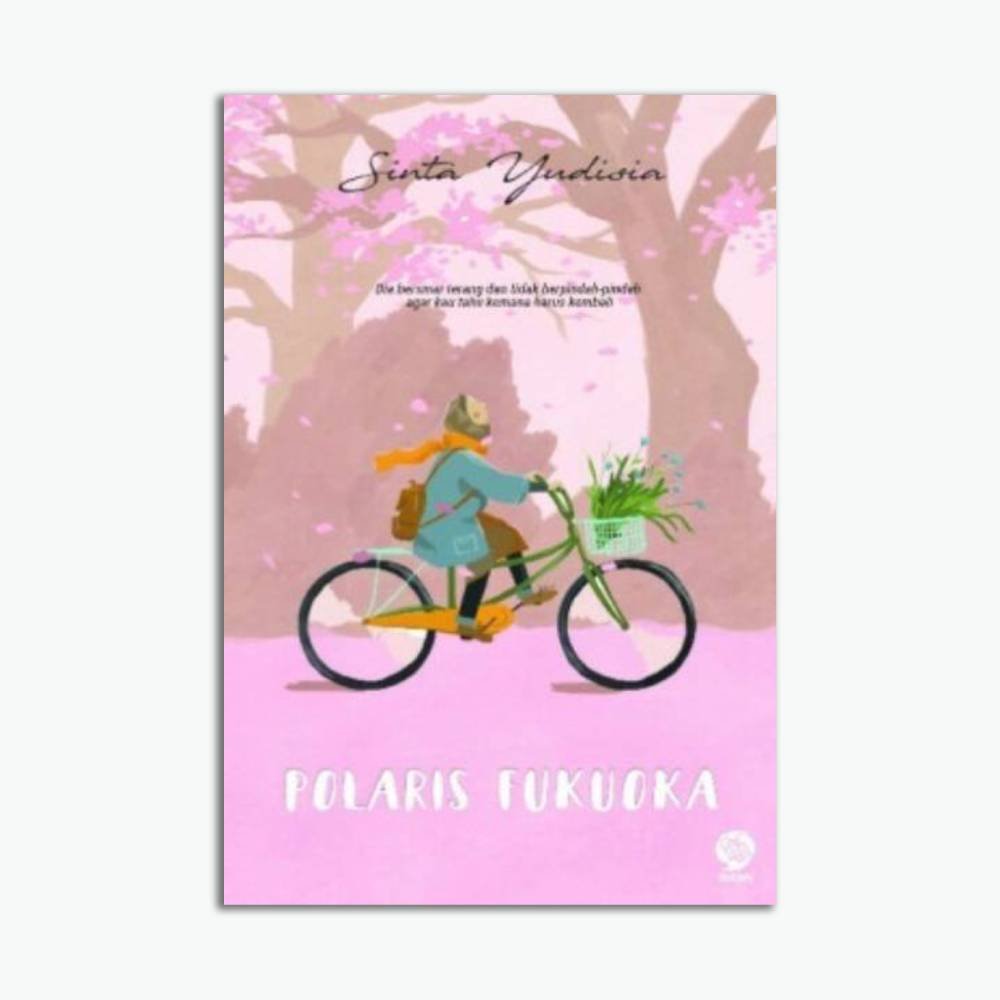 Novel Polaris Fukuoka