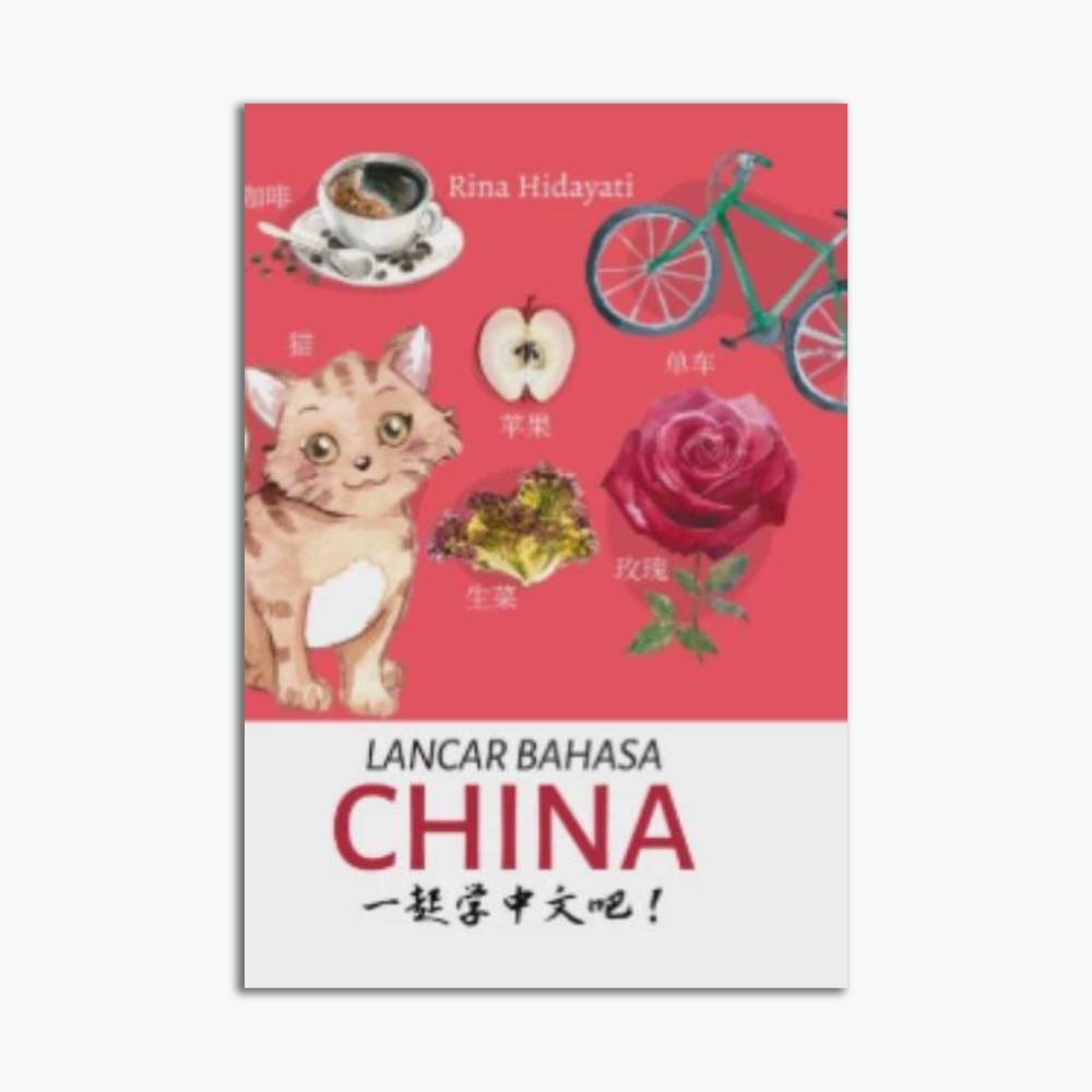 Lancar Bahasa China