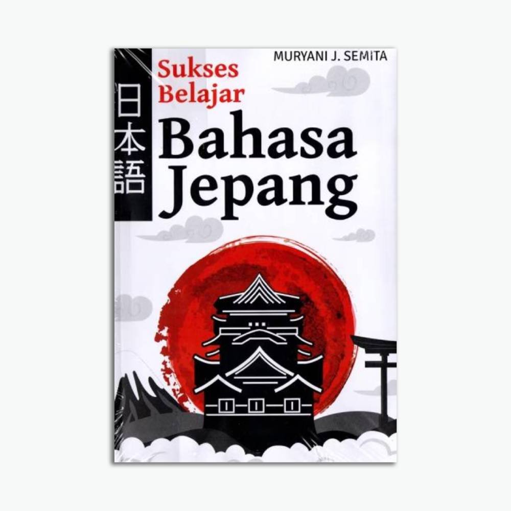 Sukses Belajar Bahasa Jepang