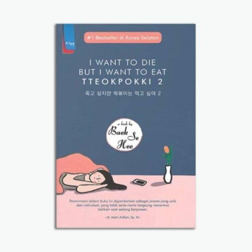 Template Website (1) I Want To Die But I Want To Eat Tteokpokki 2