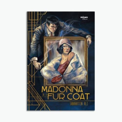 Novel Madonna In A Fur Coat