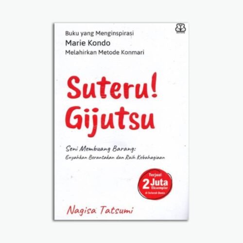 Suteru! Gijutsu