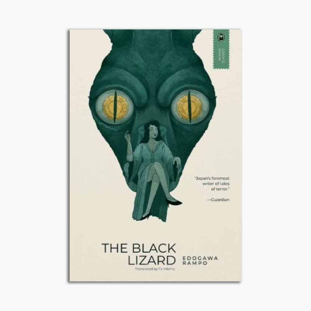 Novel The Black Lizard (ENG)