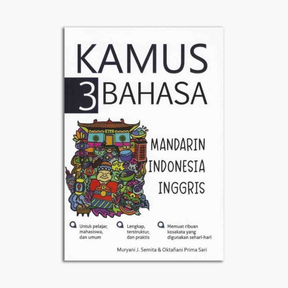 Template Website (1) Kamus 3 Bahasa (Mandarin - Indonesia - Inggris)
